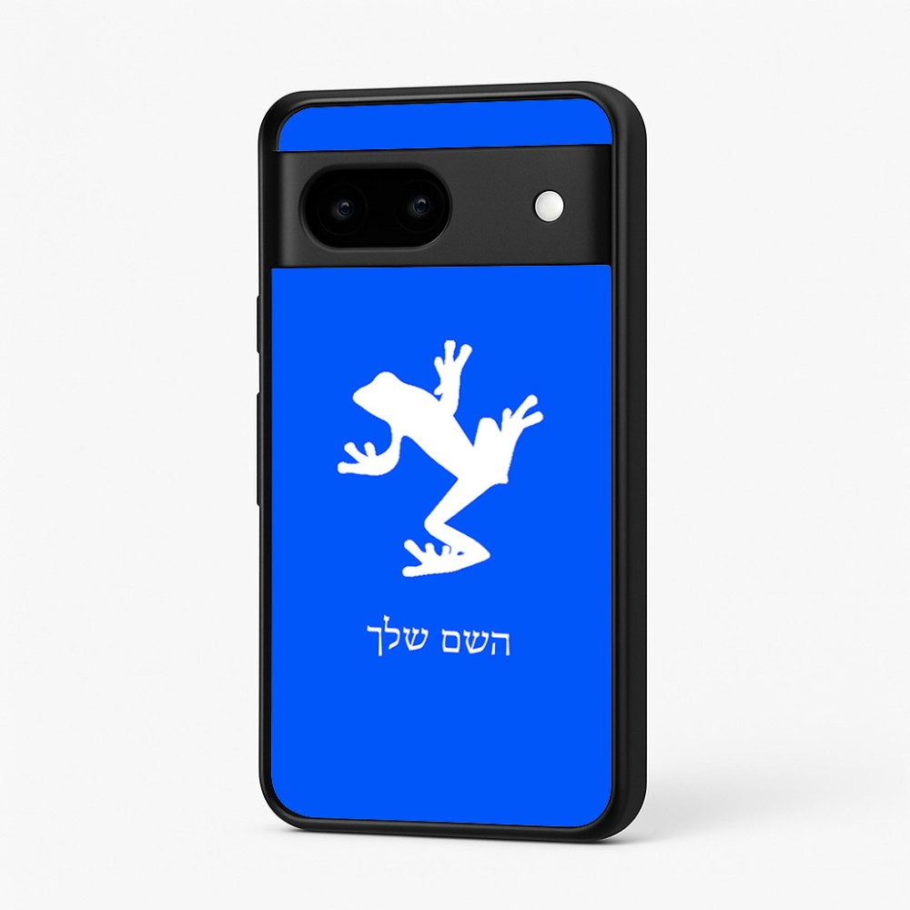 כיסוי בעיצוב אישי עם השם שלך לדגם - Google Pixel 7 5G בעיצוב צפרדע טרופית