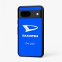 כיסוי בעיצוב אישי עם השם שלך לדגם - Google Pixel 7 5G בעיצוב דייהטסו