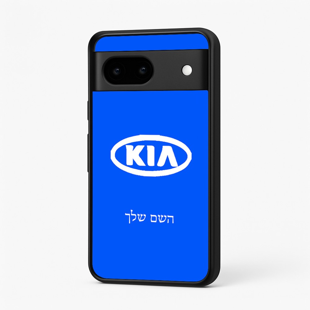 כיסוי בעיצוב אישי עם השם שלך לדגם - Google Pixel 7 5G בעיצוב קיה
