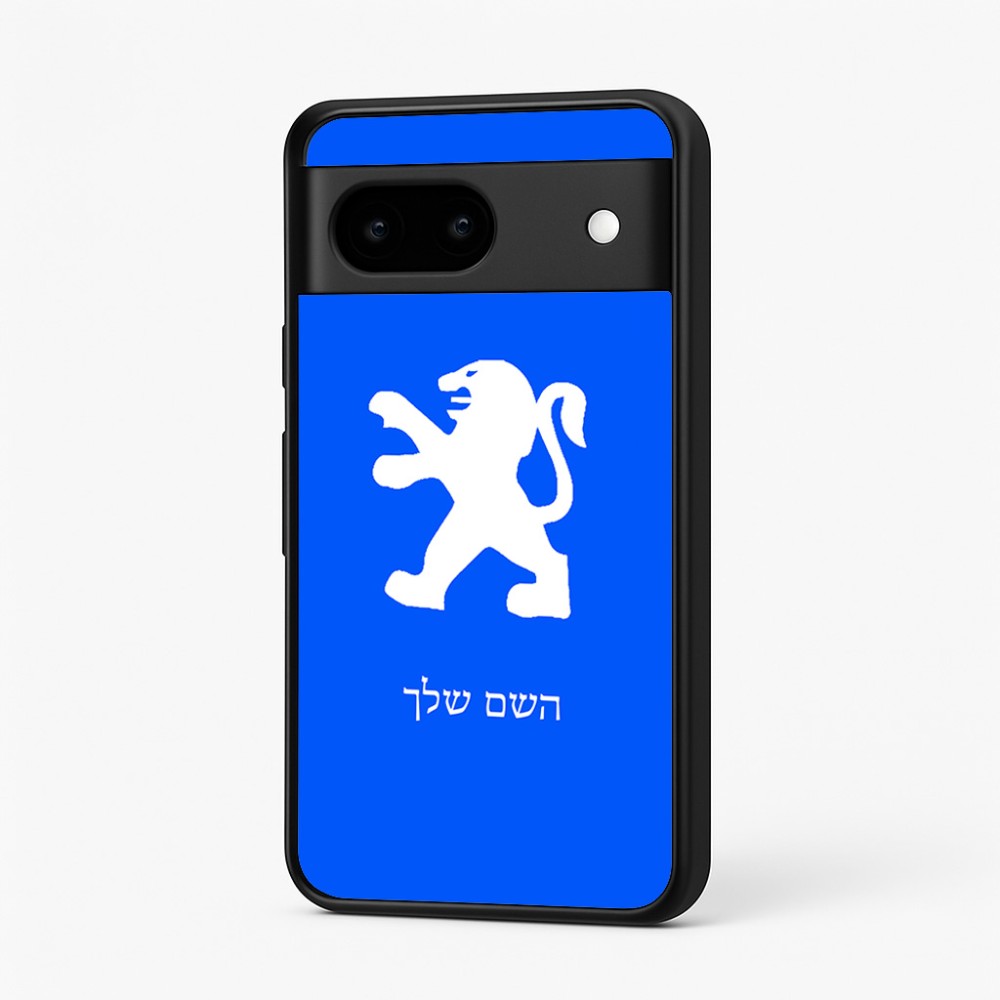כיסוי בעיצוב אישי עם השם שלך לדגם - Google Pixel 7 5G בעיצוב פיג'ו