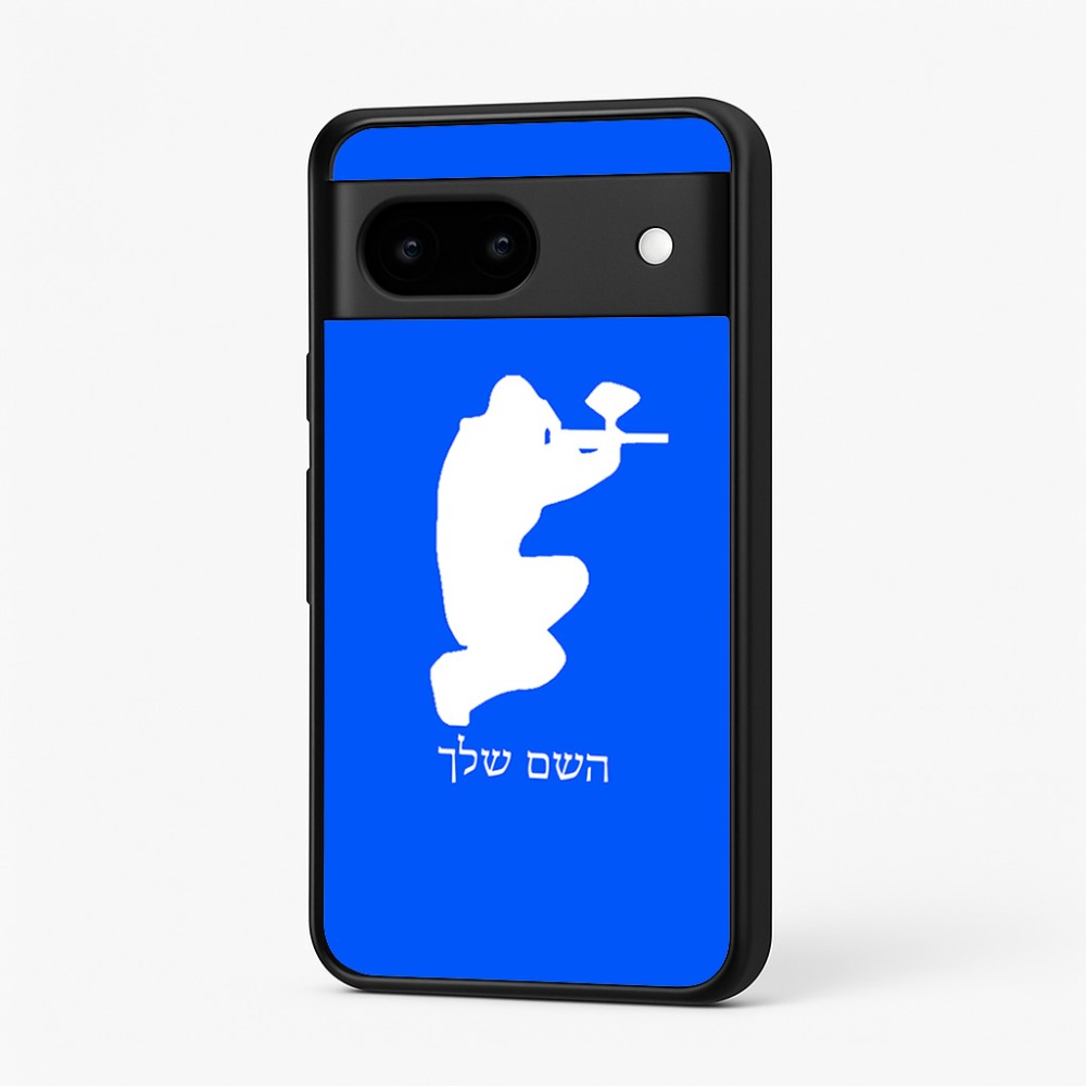 כיסוי בעיצוב אישי עם השם שלך לדגם - Google Pixel 7 5G בעיצוב שחקן כאב כדור