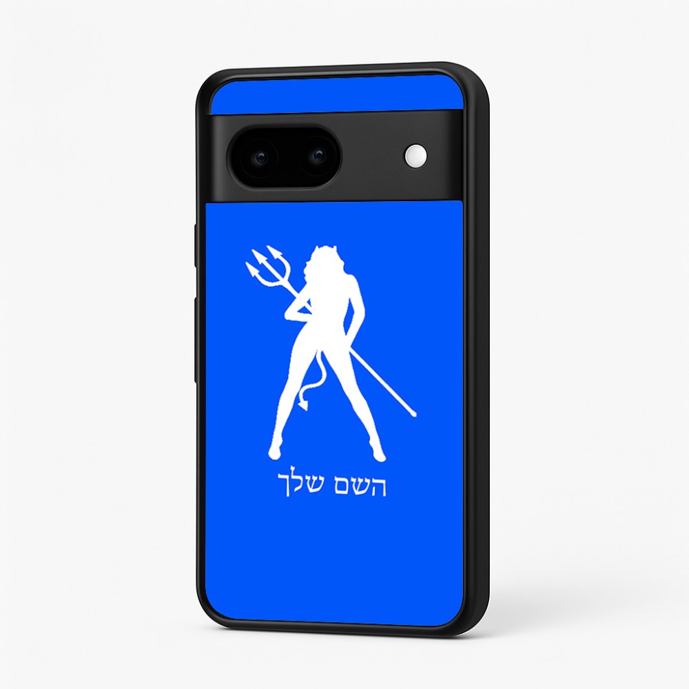 כיסוי בעיצוב אישי עם השם שלך לדגם - Google Pixel 7 5G בעיצוב אישה שטן