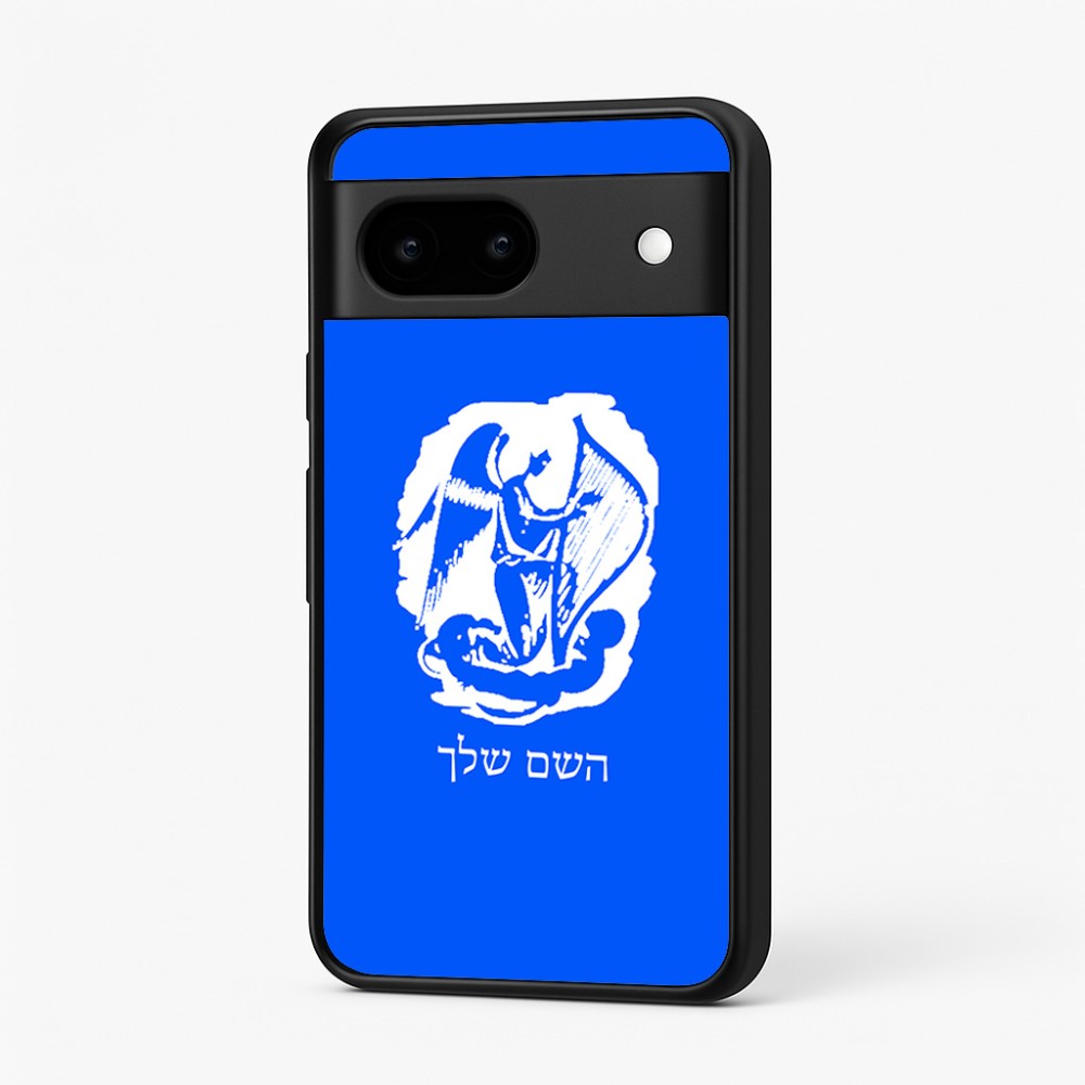 כיסוי בעיצוב אישי עם השם שלך לדגם - Google Pixel 7 5G בעיצוב אנג'ל מוזיקלי