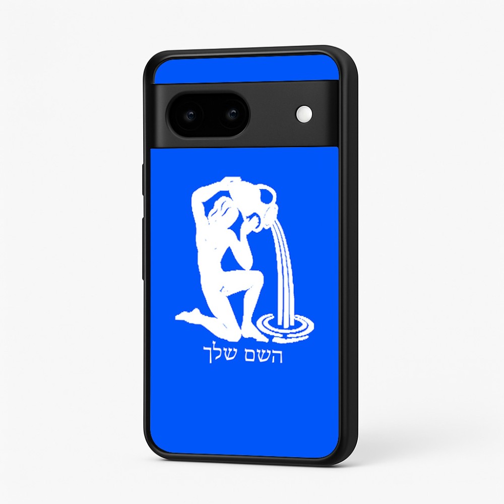 כיסוי בעיצוב אישי עם השם שלך לדגם - Google Pixel 7 5G בעיצוב מזלות - דלי