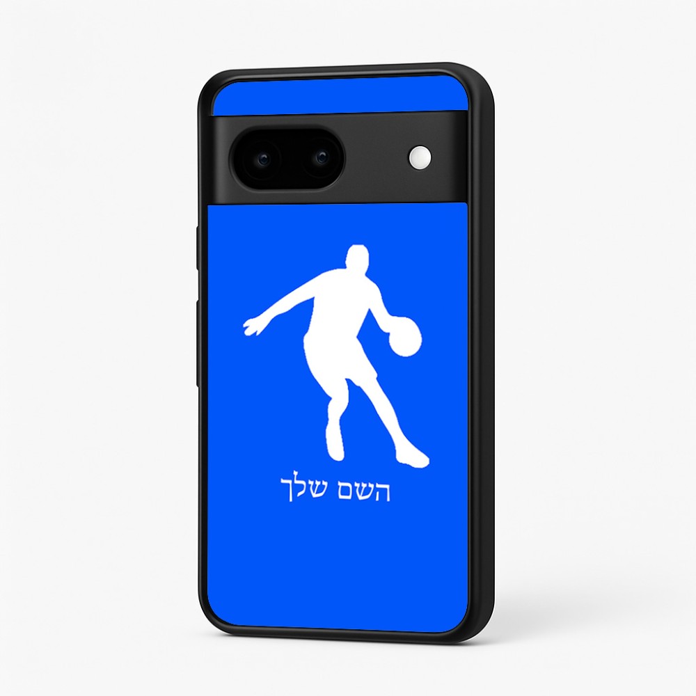 כיסוי בעיצוב אישי עם השם שלך לדגם - Google Pixel 7 5G בעיצוב שחקן כדורסל