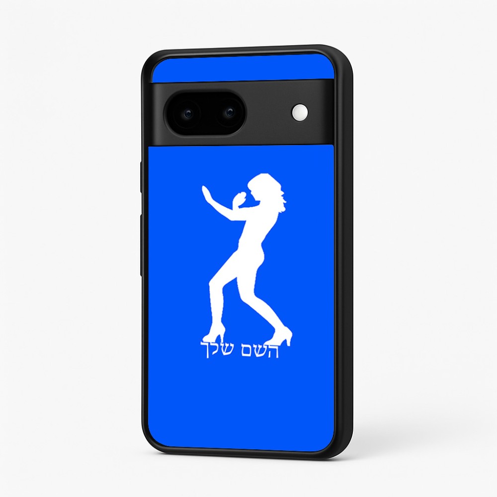 כיסוי בעיצוב אישי עם השם שלך לדגם - Google Pixel 7 5G בעיצוב אישה מגוננת