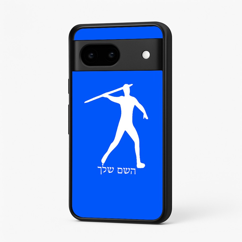 כיסוי בעיצוב אישי עם השם שלך לדגם - Google Pixel 7 5G בעיצוב זורק כידון