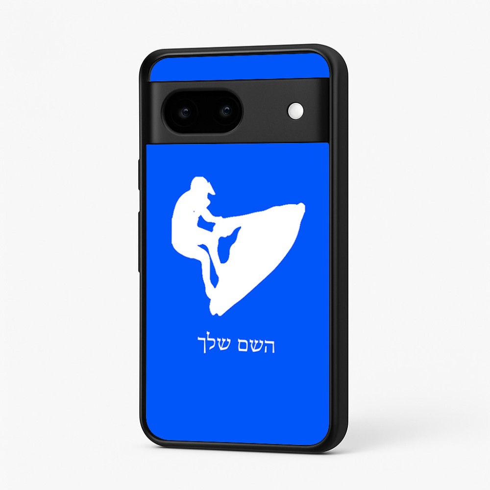 כיסוי בעיצוב אישי עם השם שלך לדגם - Google Pixel 7 5G בעיצוב אופנוע ים
