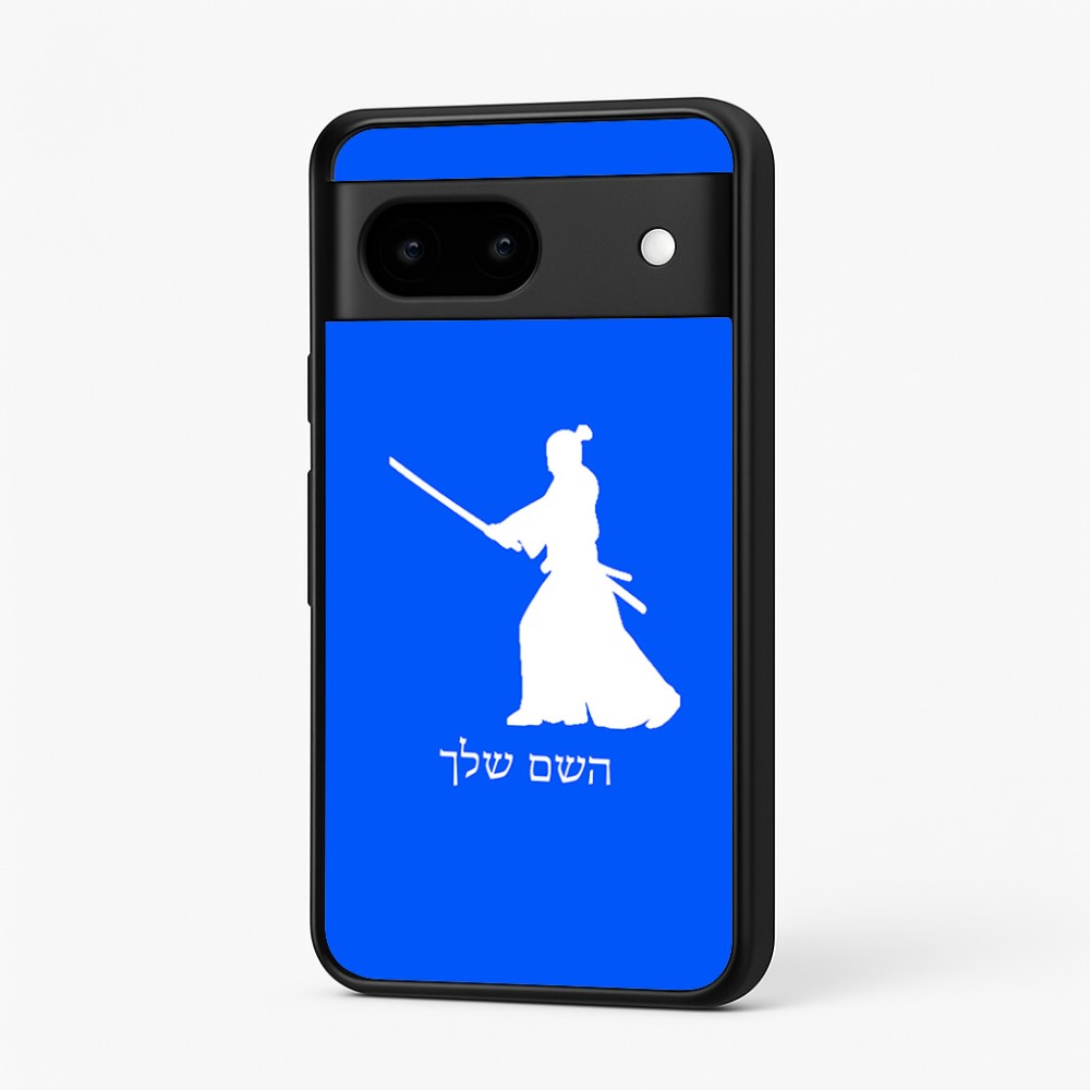 כיסוי בעיצוב אישי עם השם שלך לדגם - Google Pixel 7 5G בעיצוב סמוראי