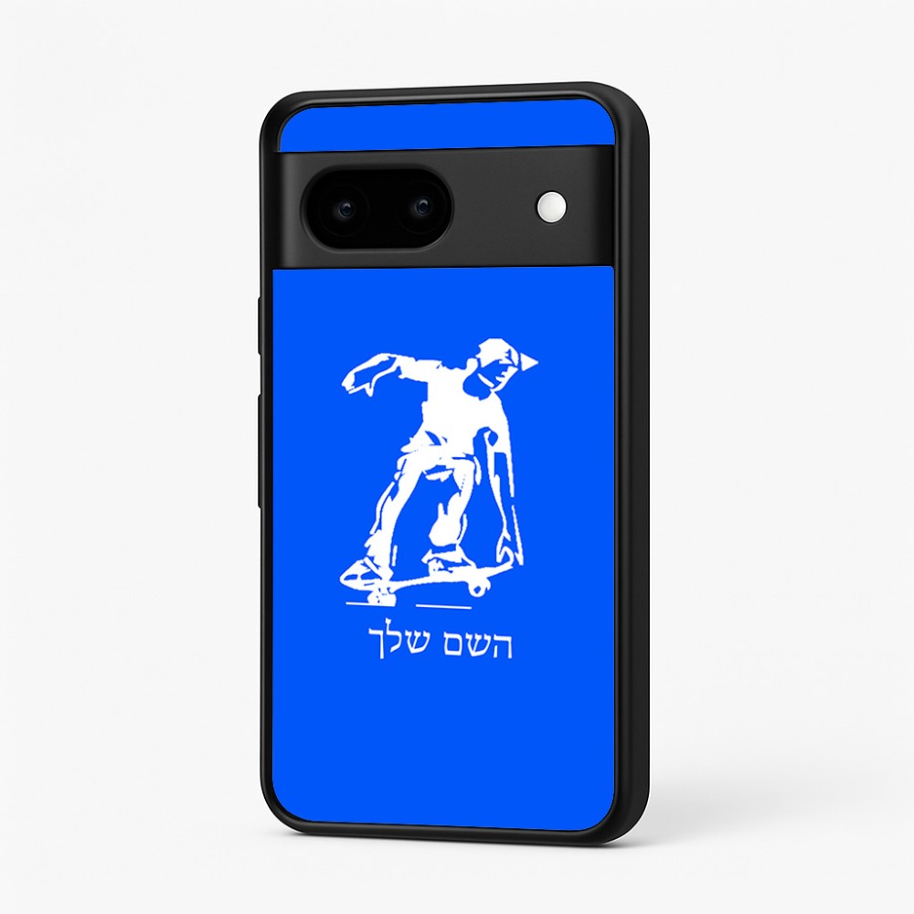 כיסוי בעיצוב אישי עם השם שלך לדגם - Google Pixel 7 5G בעיצוב ילד סקייטבורד