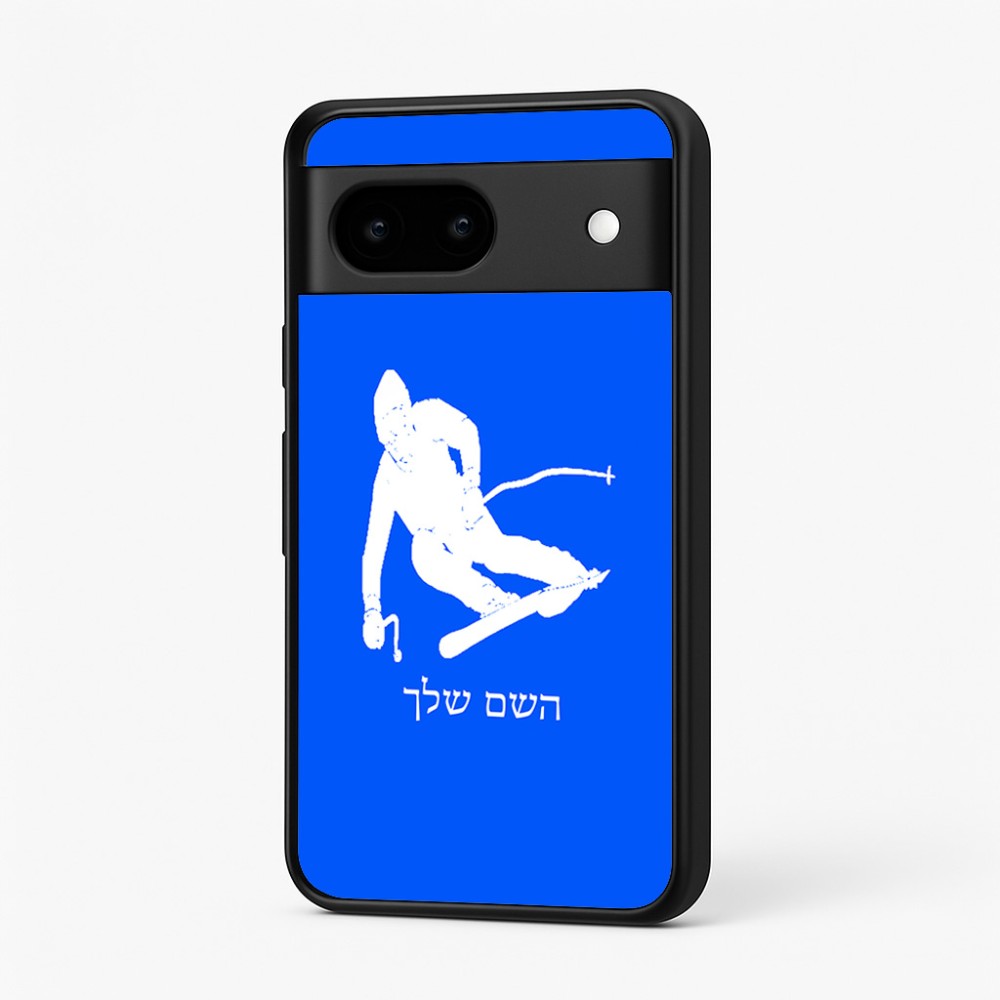 כיסוי בעיצוב אישי עם השם שלך לדגם - Google Pixel 7 5G בעיצוב סקי