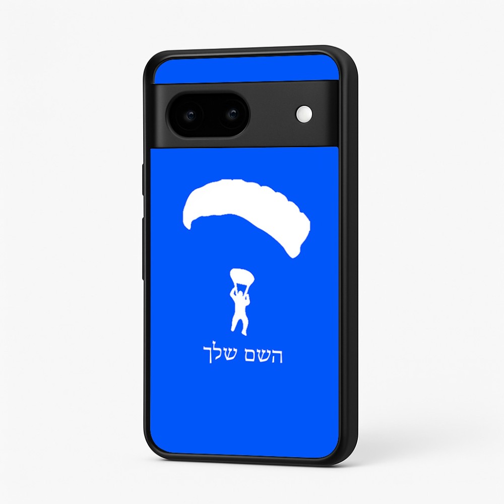 כיסוי בעיצוב אישי עם השם שלך לדגם - Google Pixel 7 5G בעיצוב צניחה חופשית