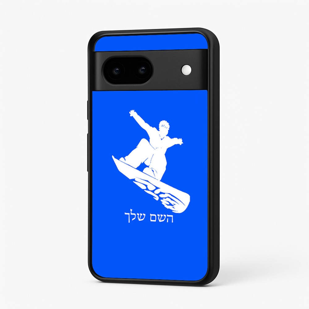 כיסוי בעיצוב אישי עם השם שלך לדגם - Google Pixel 7 5G בעיצוב סנובורדיסט
