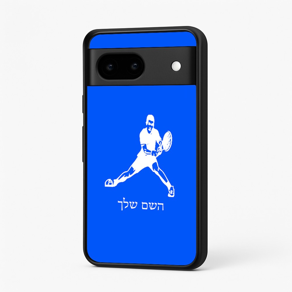 כיסוי בעיצוב אישי עם השם שלך לדגם - Google Pixel 7 5G בעיצוב שחקן טניס