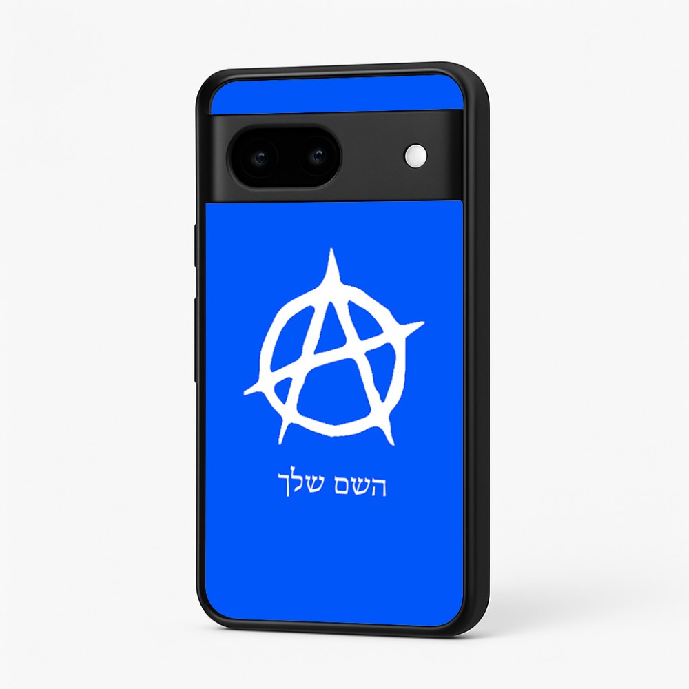 כיסוי בעיצוב אישי עם השם שלך לדגם - Google Pixel 7 5G בעיצוב אנרכיה