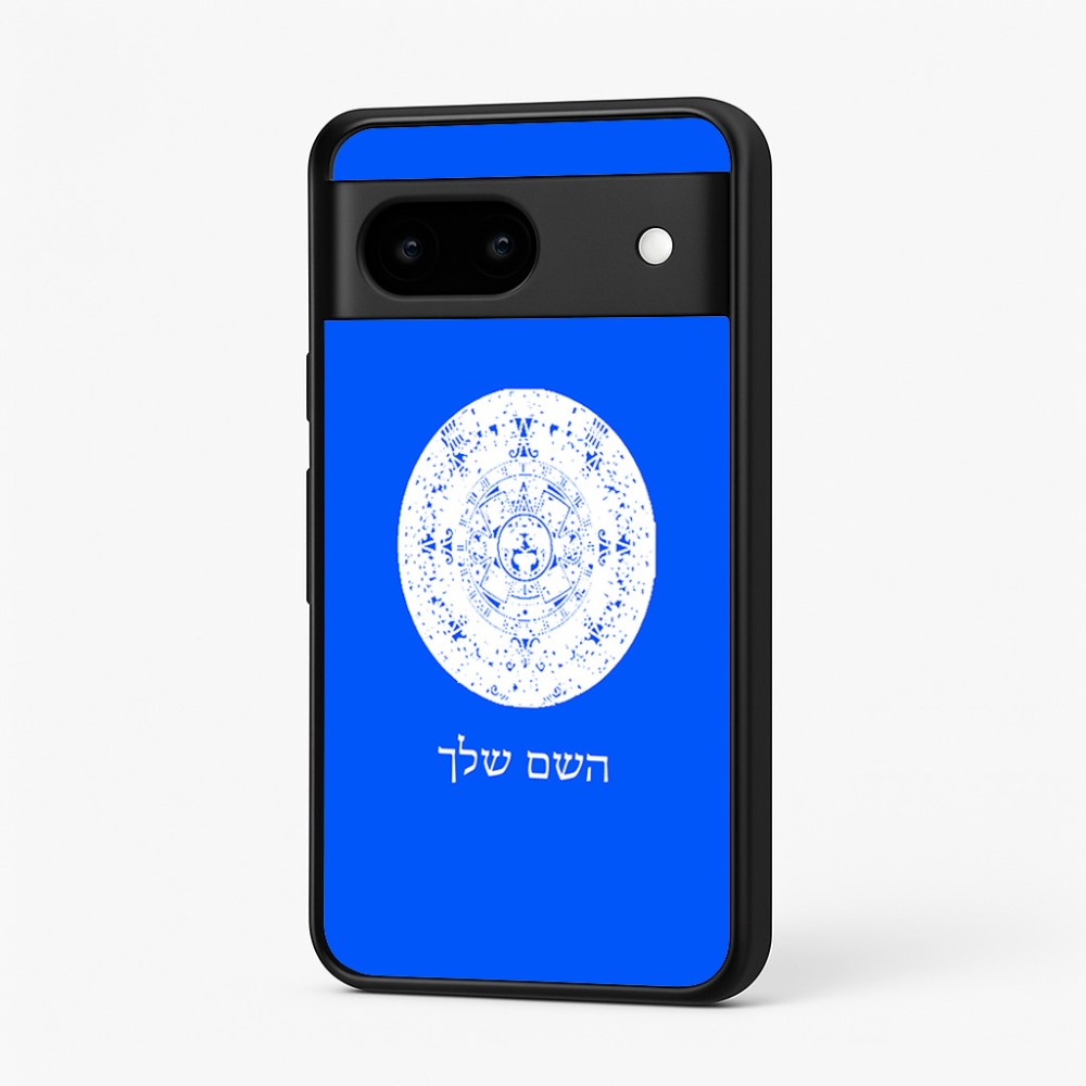 כיסוי בעיצוב אישי עם השם שלך לדגם - Google Pixel 7 5G בעיצוב לוח שנה אצטקי של המאיה