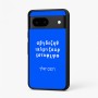 כיסוי בעיצוב אישי עם השם שלך לדגם - Google Pixel 7 5G בעיצוב האלפבית היווני