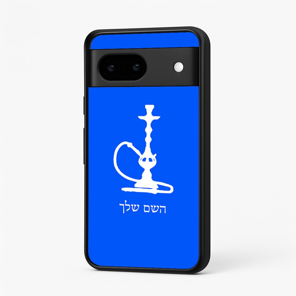 כיסוי בעיצוב אישי עם השם שלך לדגם - Google Pixel 7 5G בעיצוב נרגילה