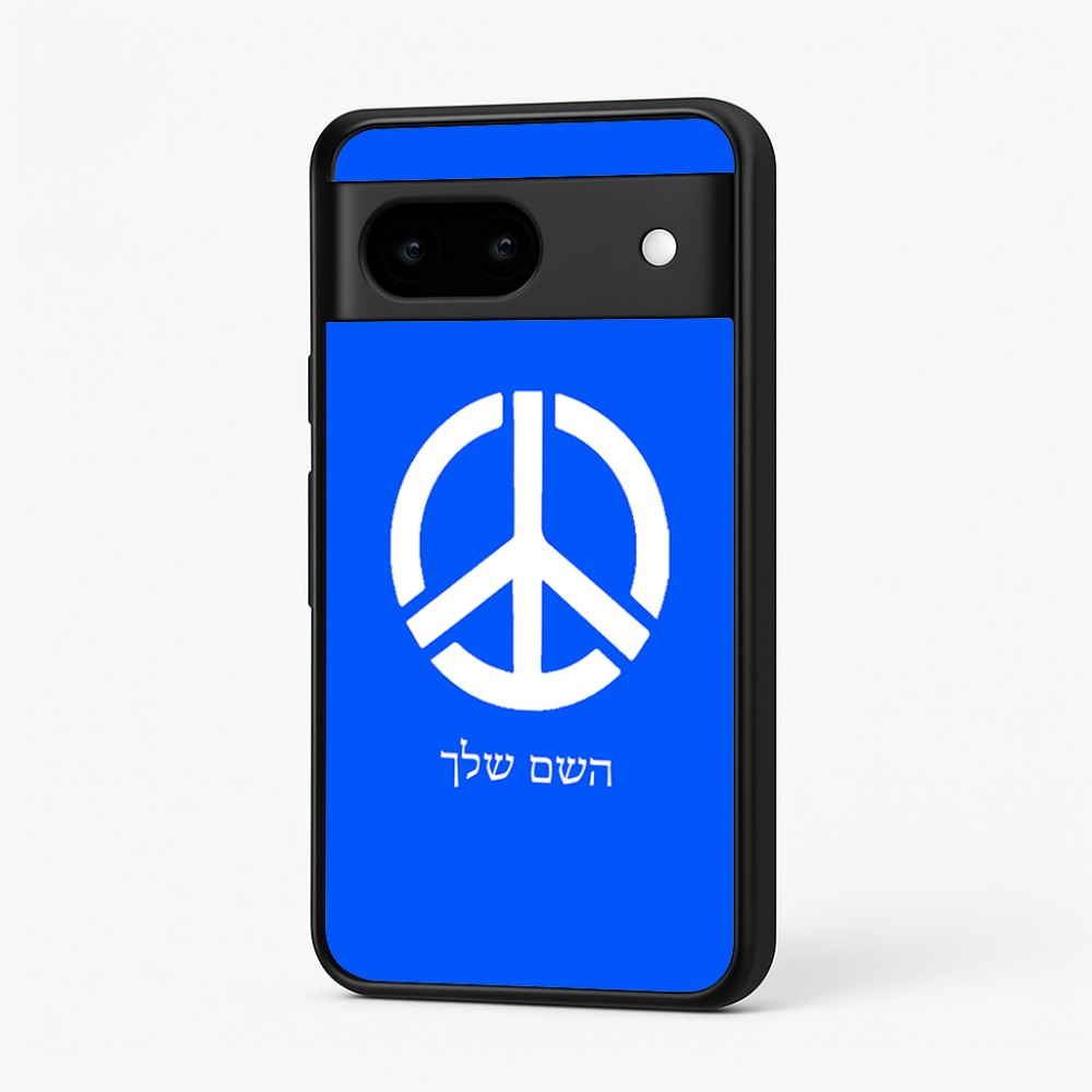 כיסוי בעיצוב אישי עם השם שלך לדגם - Google Pixel 7 5G בעיצוב סמל השלום