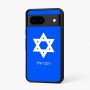כיסוי בעיצוב אישי עם השם שלך לדגם - Google Pixel 7 5G בעיצוב מגן דוד - מגן דוד - ישראל