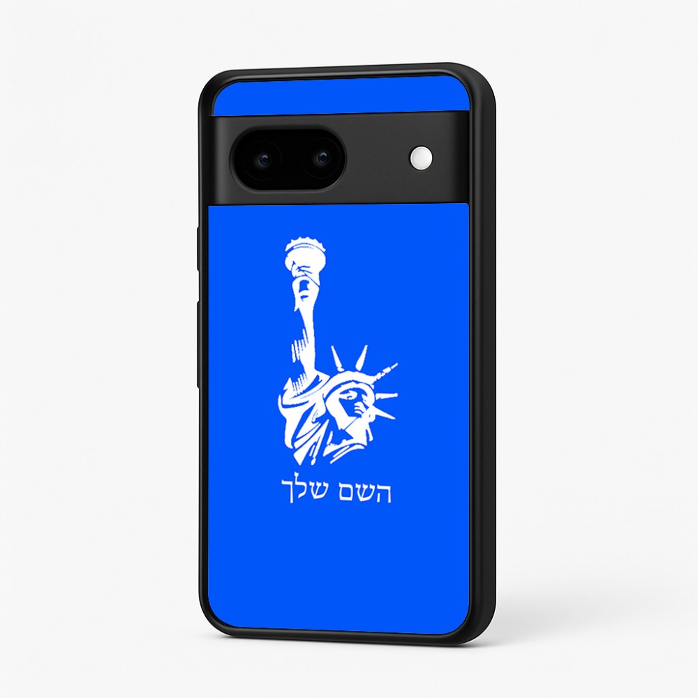 כיסוי בעיצוב אישי עם השם שלך לדגם - Google Pixel 7 5G בעיצוב פסל החירות