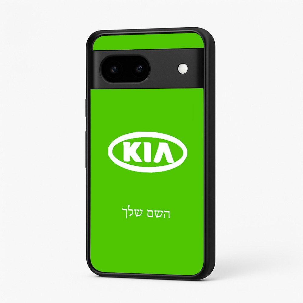 כיסוי בעיצוב אישי עם השם שלך לדגם - Google Pixel 7 5G בעיצוב קיה
