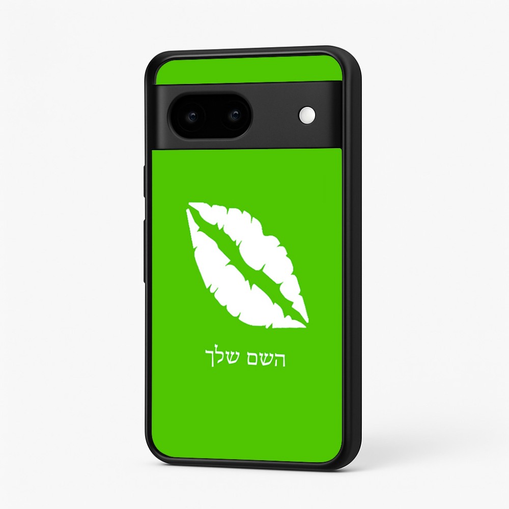 כיסוי בעיצוב אישי עם השם שלך לדגם - Google Pixel 7 5G בעיצוב שפתיים - נשיקה
