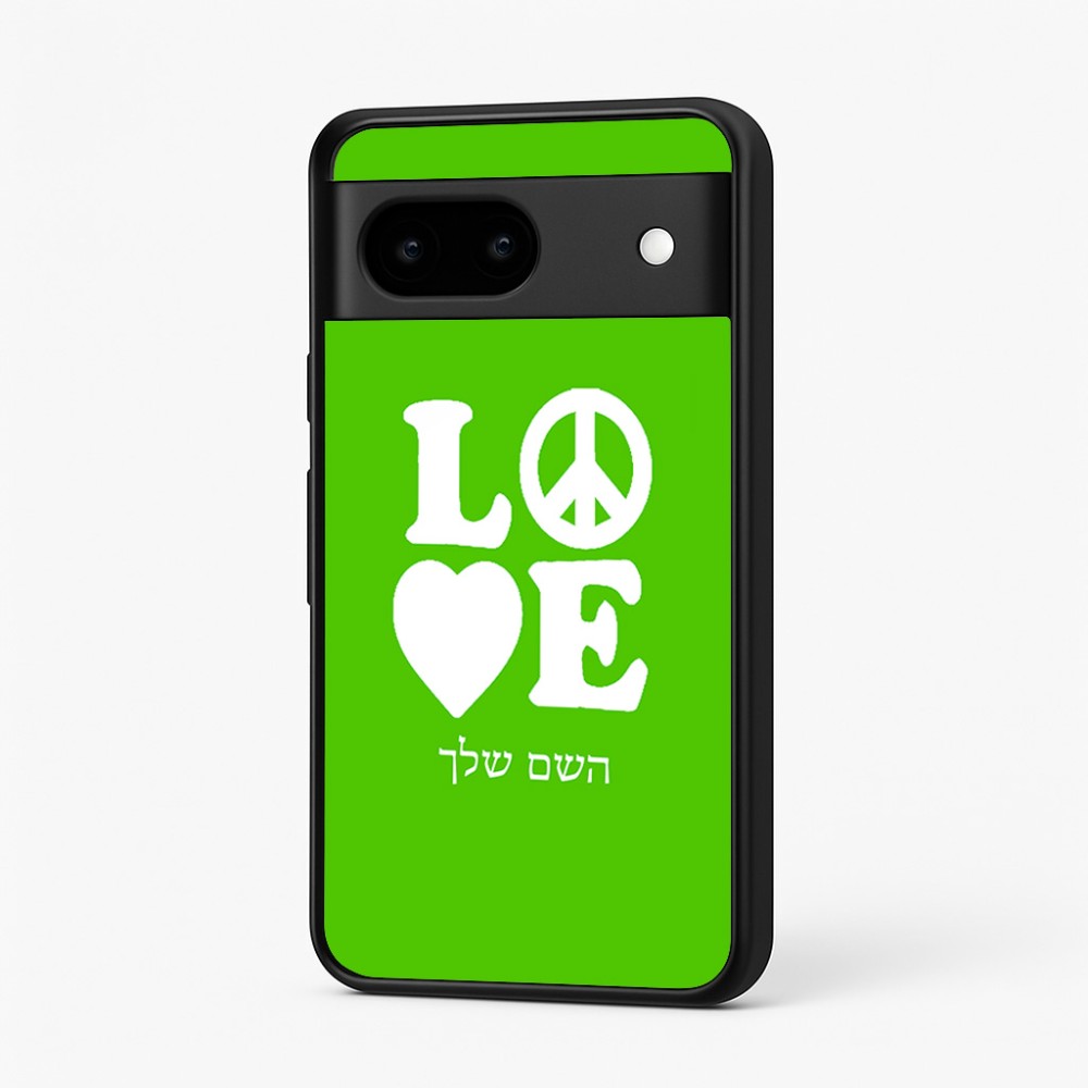 כיסוי בעיצוב אישי עם השם שלך לדגם - Google Pixel 7 5G בעיצוב אהבה