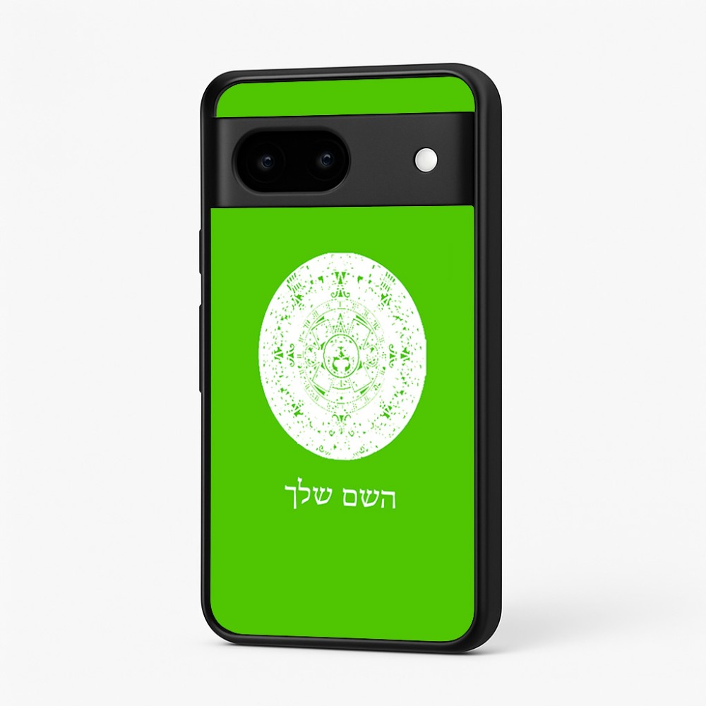 כיסוי בעיצוב אישי עם השם שלך לדגם - Google Pixel 7 5G בעיצוב לוח שנה אצטקי של המאיה