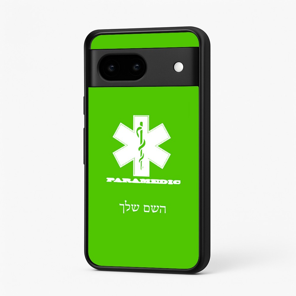 כיסוי בעיצוב אישי עם השם שלך לדגם - Google Pixel 7 5G בעיצוב חובש