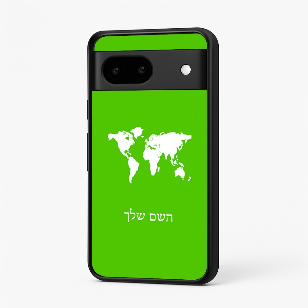 כיסוי בעיצוב אישי עם השם שלך לדגם - Google Pixel 7 5G בעיצוב מפת העולם