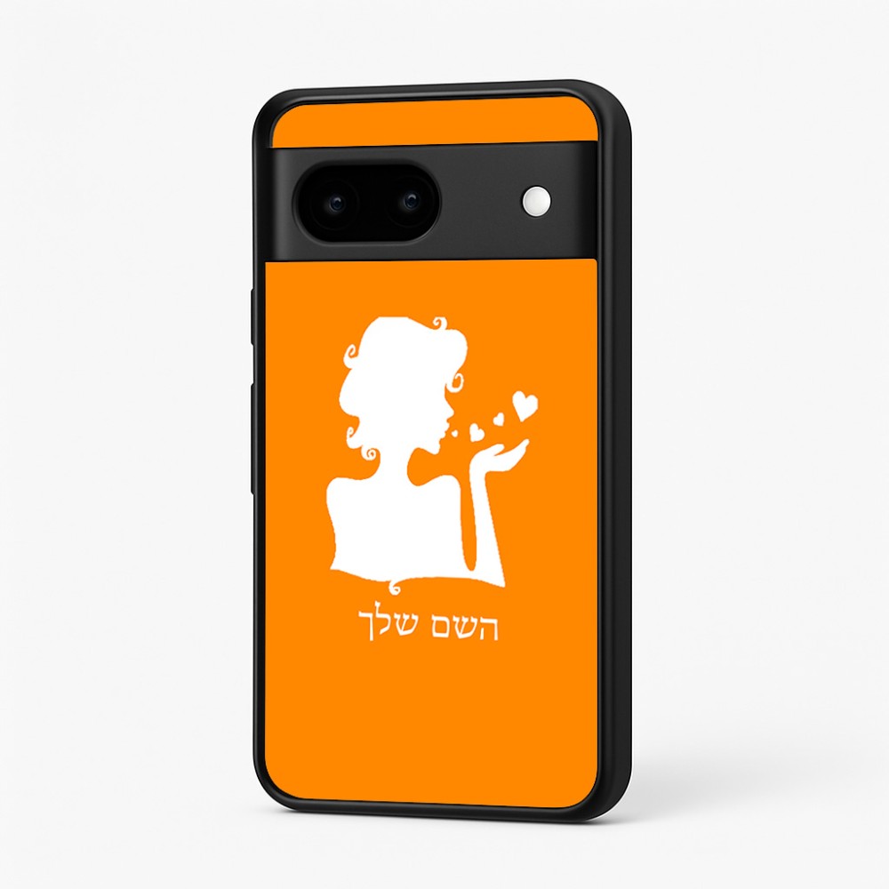 כיסוי בעיצוב אישי עם השם שלך לדגם - Google Pixel 7 5G בעיצוב אהבת נשים