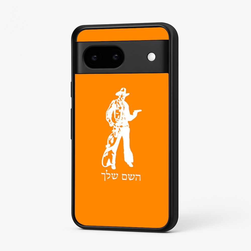כיסוי בעיצוב אישי עם השם שלך לדגם - Google Pixel 7 5G בעיצוב קאובוי המערב הפרוע