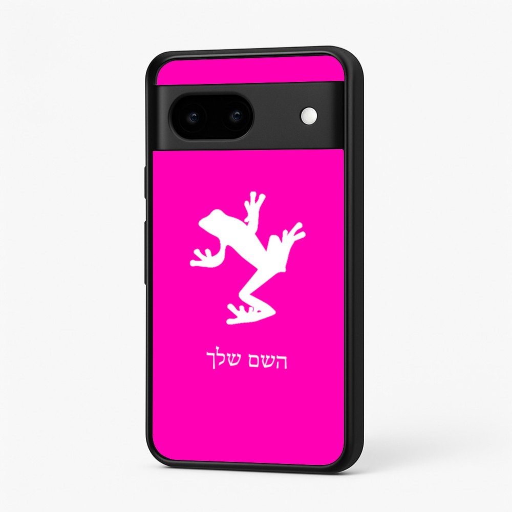 כיסוי בעיצוב אישי עם השם שלך לדגם - Google Pixel 7 5G בעיצוב צפרדע טרופית