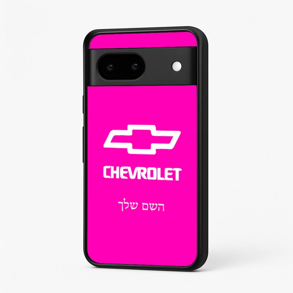 כיסוי בעיצוב אישי עם השם שלך לדגם - Google Pixel 7 5G בעיצוב שברולט
