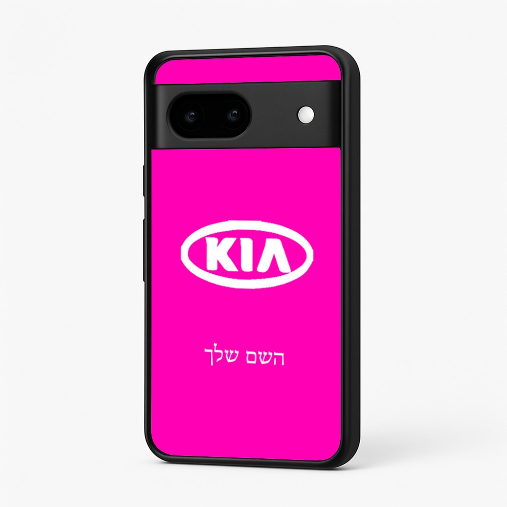 כיסוי בעיצוב אישי עם השם שלך לדגם - Google Pixel 7 5G בעיצוב קיה