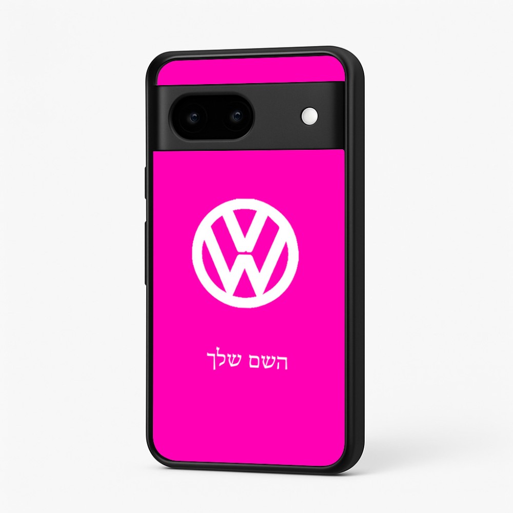 כיסוי בעיצוב אישי עם השם שלך לדגם - Google Pixel 7 5G בעיצוב פולקסווגן