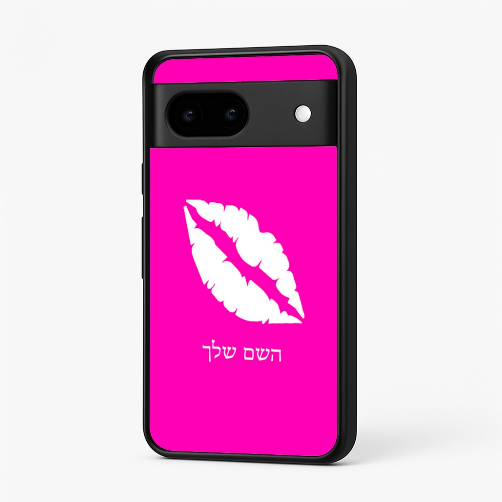 כיסוי בעיצוב אישי עם השם שלך לדגם - Google Pixel 7 5G בעיצוב שפתיים - נשיקה