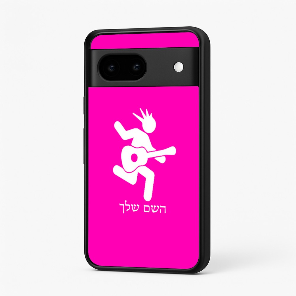 כיסוי בעיצוב אישי עם השם שלך לדגם - Google Pixel 7 5G בעיצוב נגן גיטרה