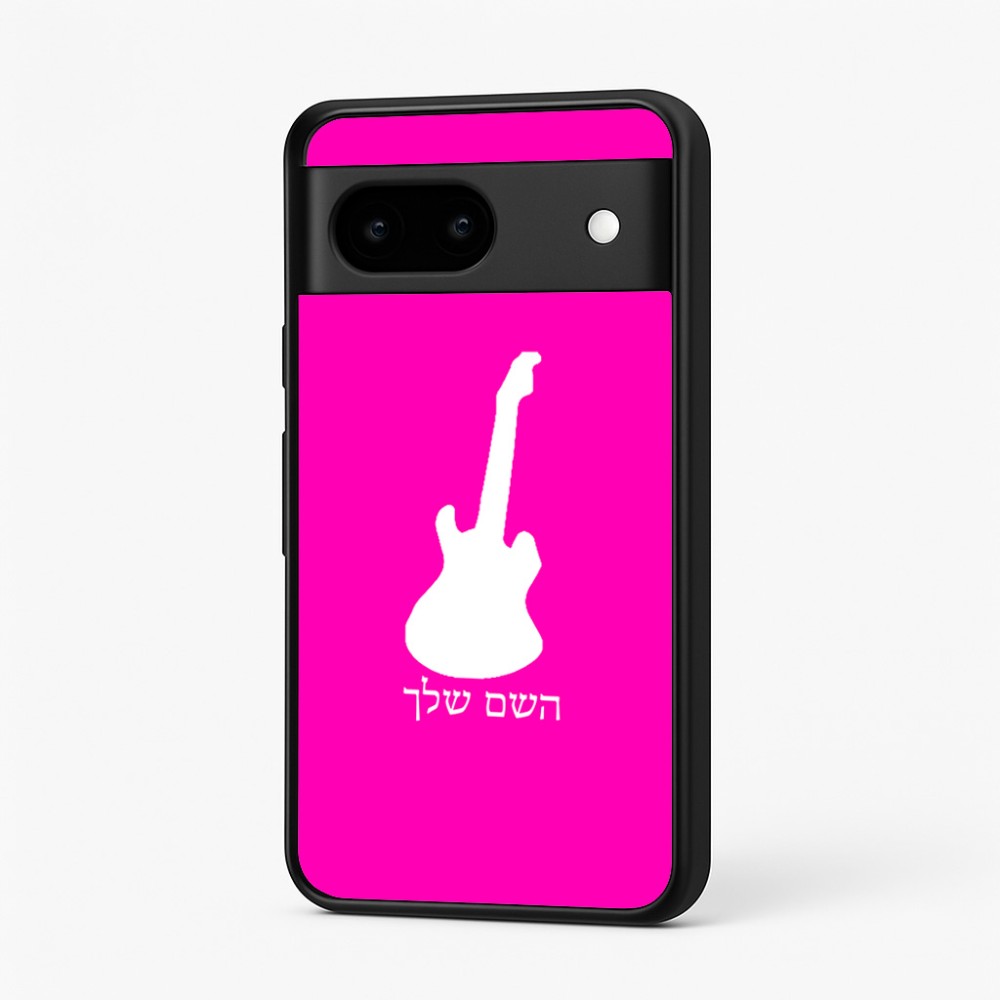 כיסוי בעיצוב אישי עם השם שלך לדגם - Google Pixel 7 5G בעיצוב גיטרה