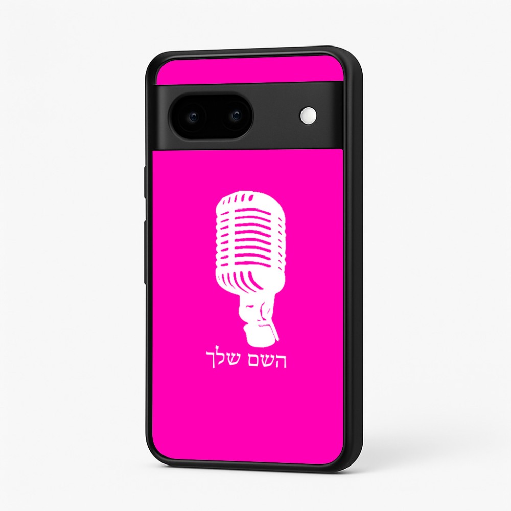 כיסוי בעיצוב אישי עם השם שלך לדגם - Google Pixel 7 5G בעיצוב מיקרופון