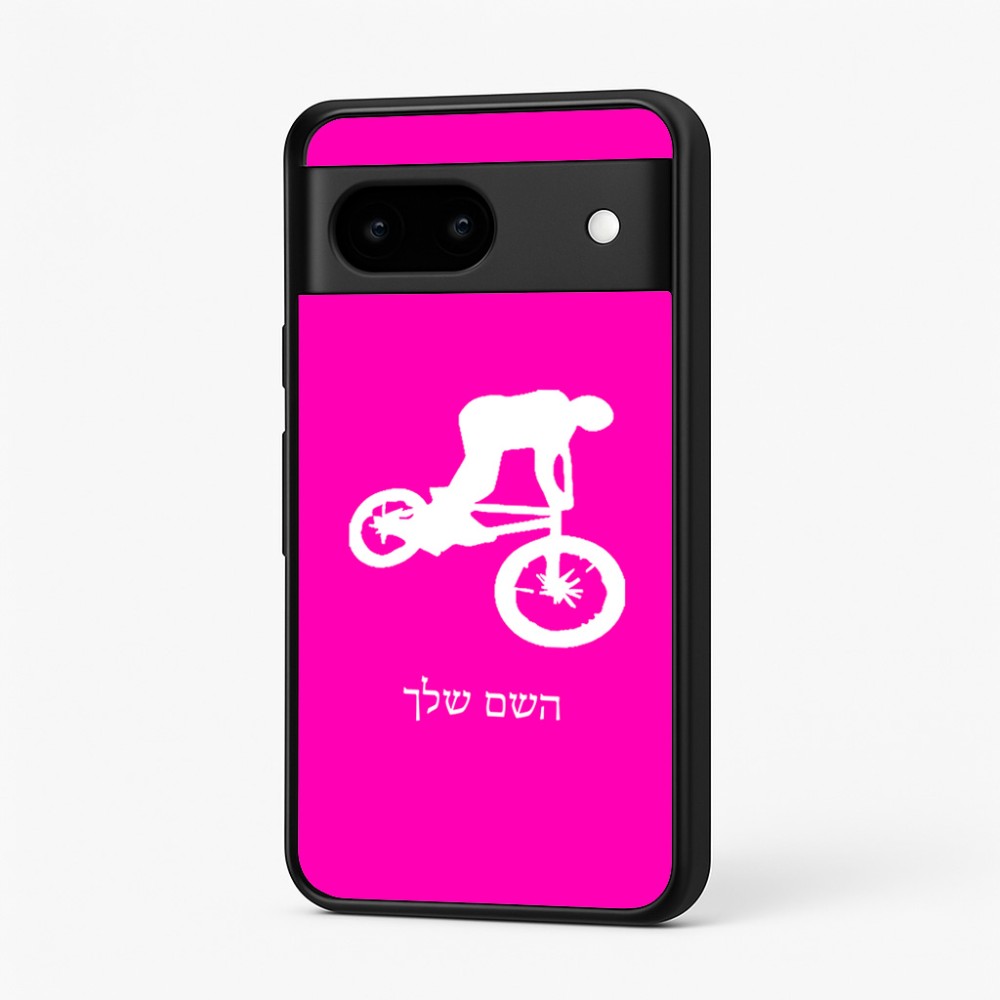כיסוי בעיצוב אישי עם השם שלך לדגם - Google Pixel 7 5G בעיצוב רוכב אופניים