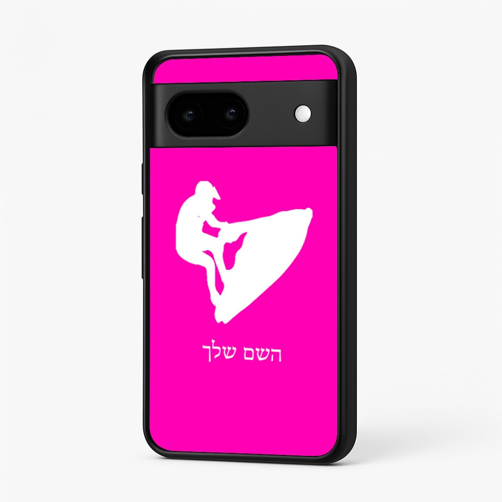 כיסוי בעיצוב אישי עם השם שלך לדגם - Google Pixel 7 5G בעיצוב אופנוע ים