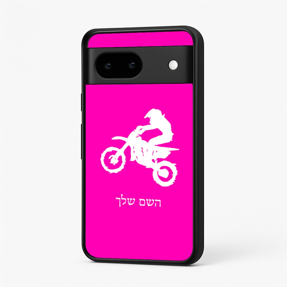 כיסוי בעיצוב אישי עם השם שלך לדגם - Google Pixel 7 5G בעיצוב מוטוקרוס