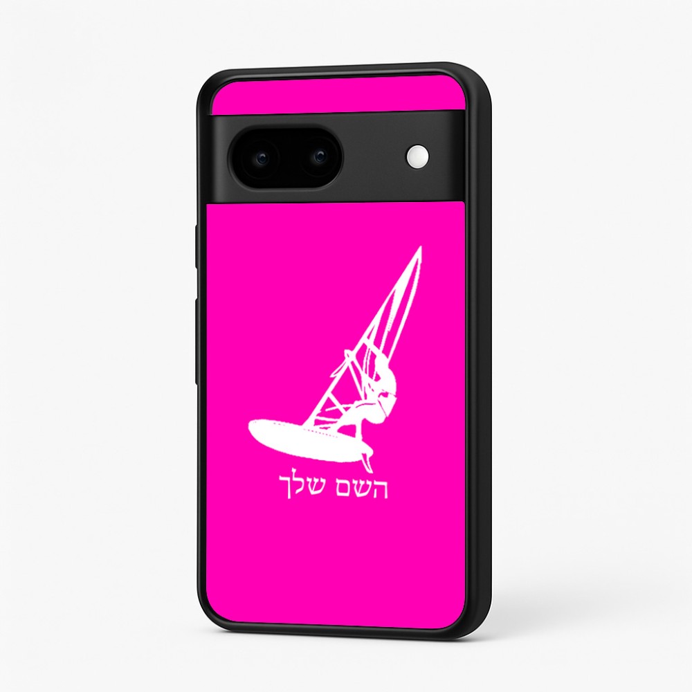 כיסוי בעיצוב אישי עם השם שלך לדגם - Google Pixel 7 5G בעיצוב לגלוש - גלישה - שייט