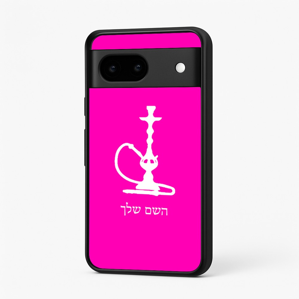 כיסוי בעיצוב אישי עם השם שלך לדגם - Google Pixel 7 5G בעיצוב נרגילה
