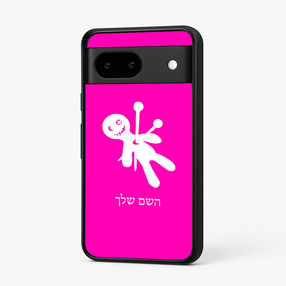 כיסוי בעיצוב אישי עם השם שלך לדגם - Google Pixel 7 5G בעיצוב וודו