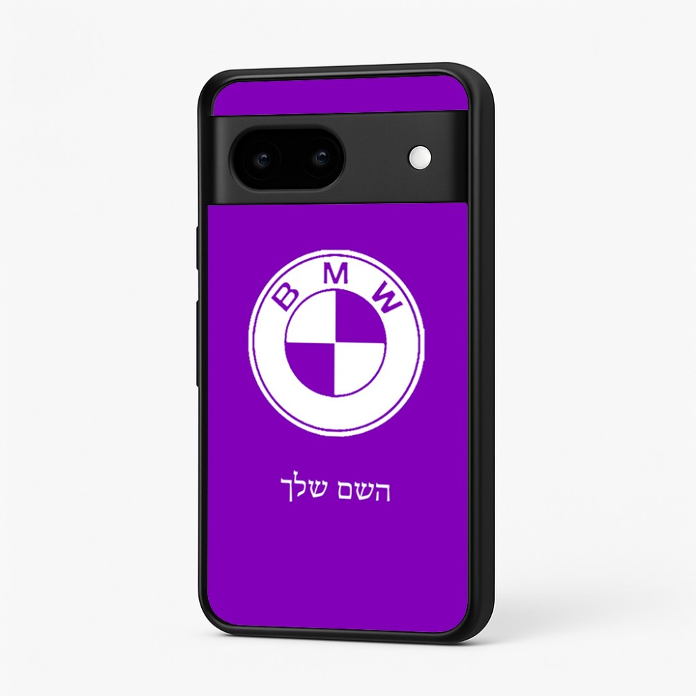 כיסוי בעיצוב אישי עם השם שלך לדגם - Google Pixel 7 5G בעיצוב ב.מ.וו