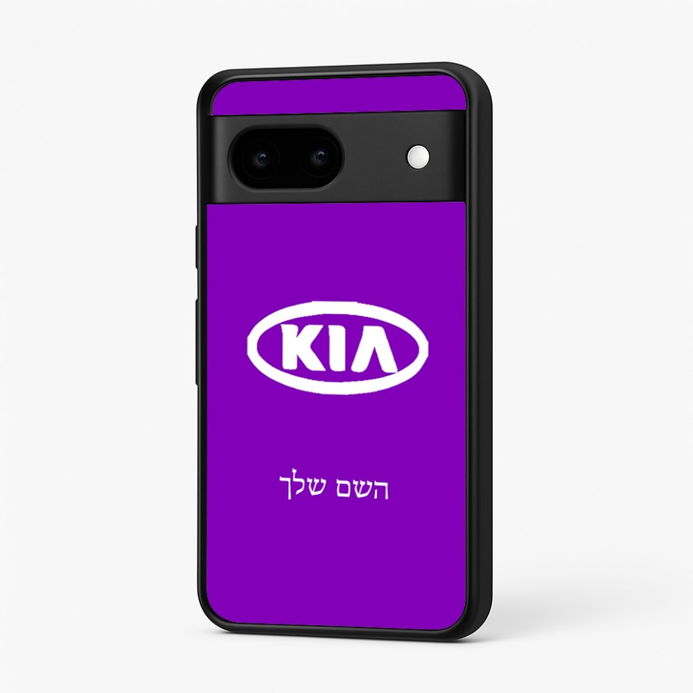 כיסוי בעיצוב אישי עם השם שלך לדגם - Google Pixel 7 5G בעיצוב קיה