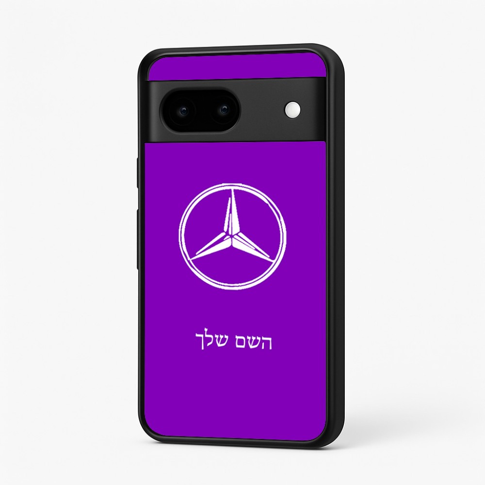 כיסוי בעיצוב אישי עם השם שלך לדגם - Google Pixel 7 5G בעיצוב מרצדס-בנץ